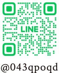 お友達登録 QRコード